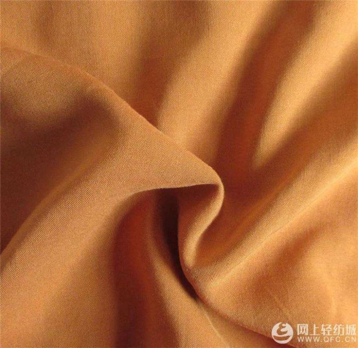 Waterproof Dyed Fabric